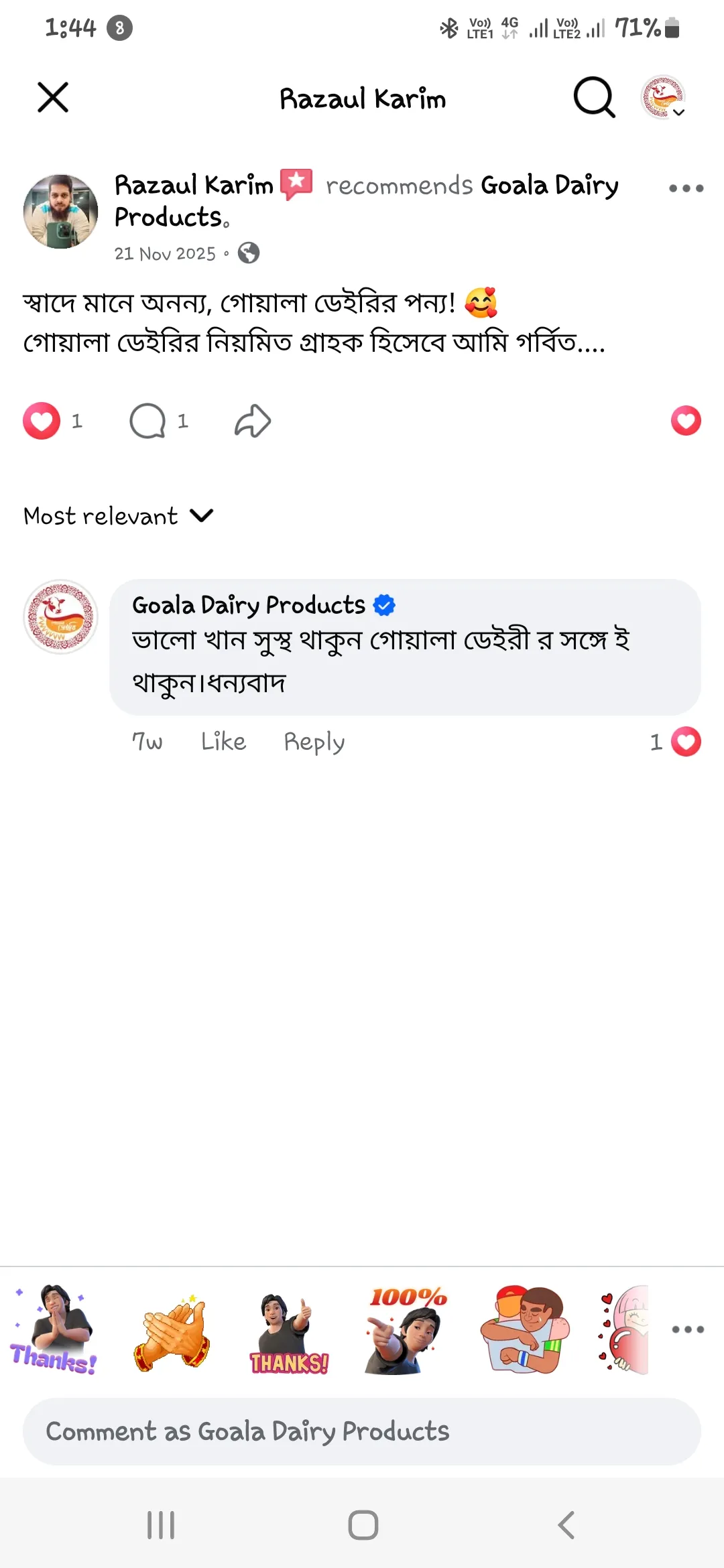 Screenshot_20260111-134428_Facebook