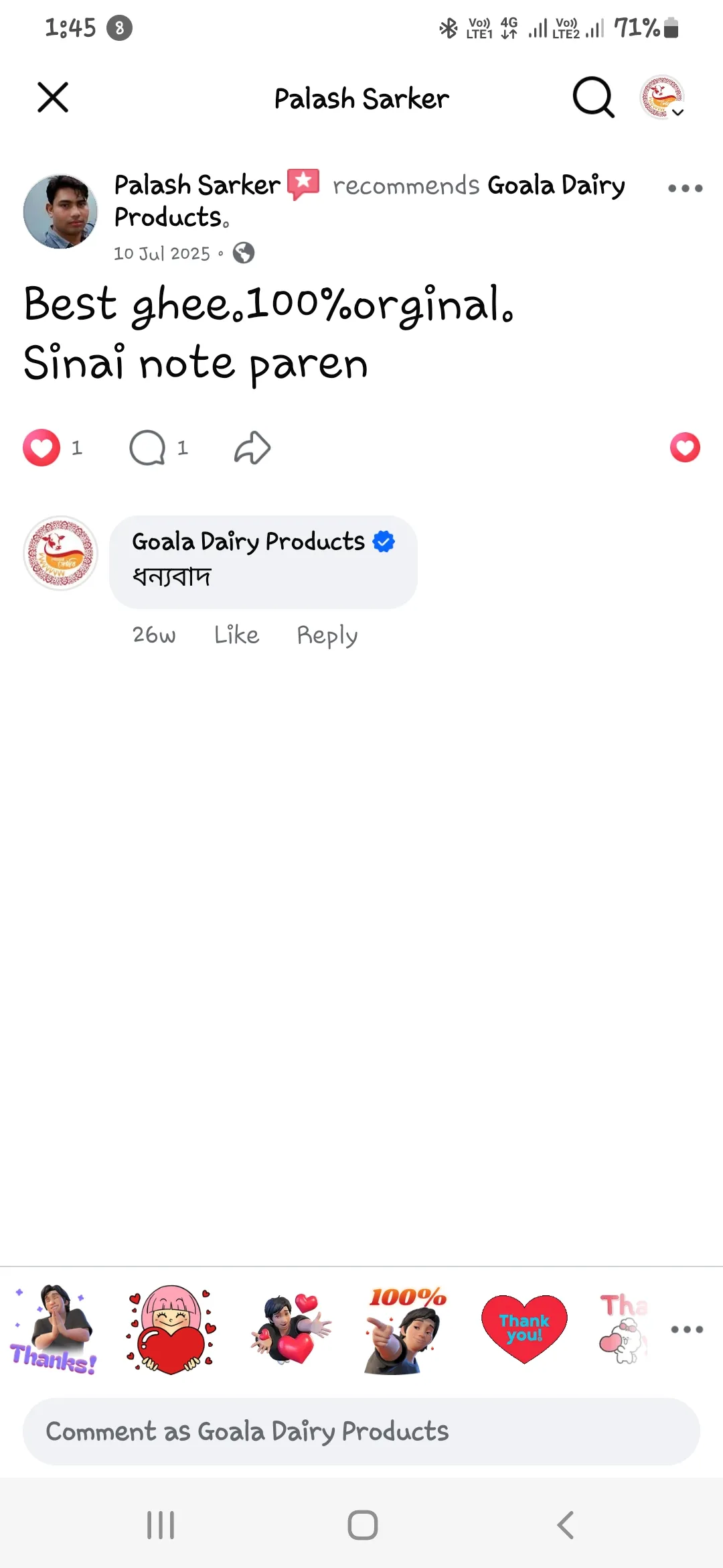 Screenshot_20260111-134524_Facebook