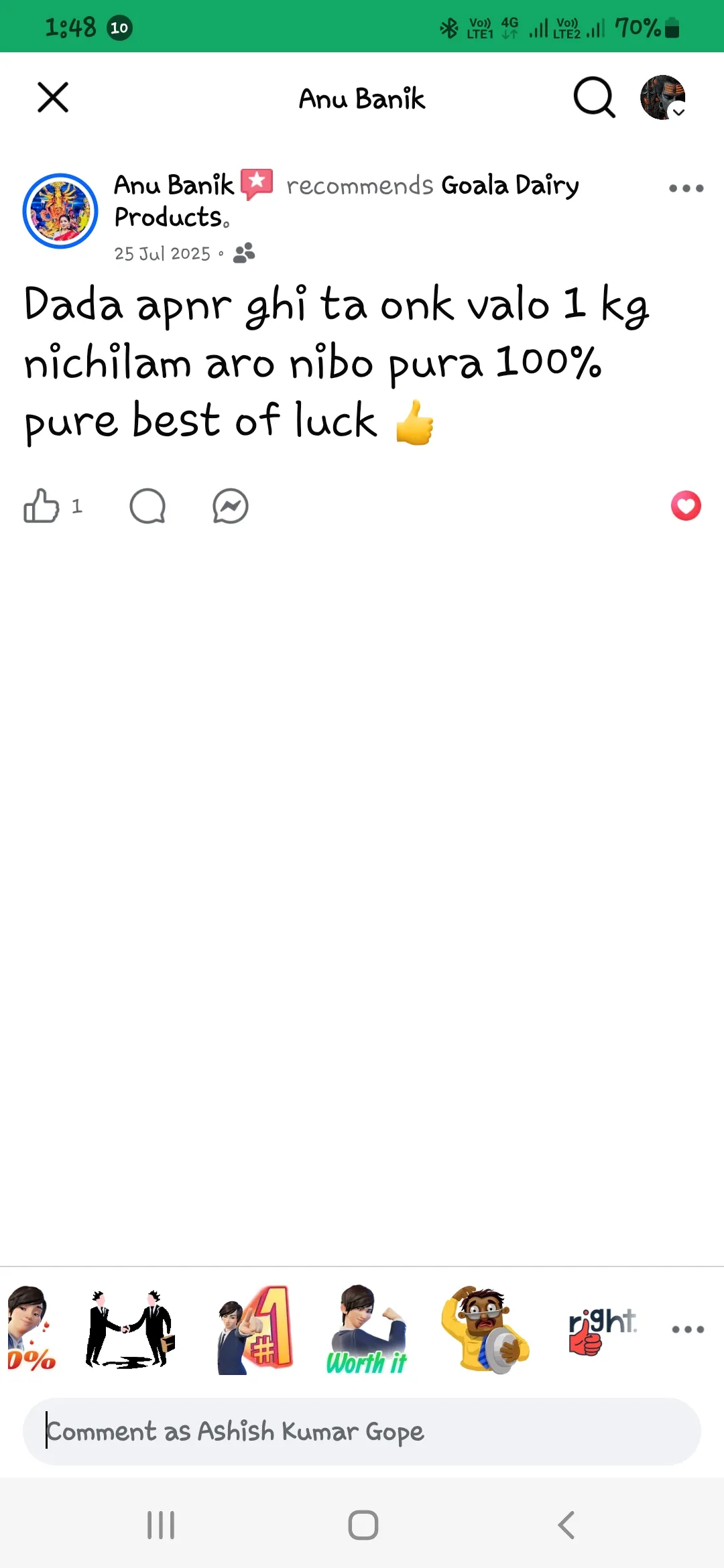 Screenshot_20260111-134831_Facebook