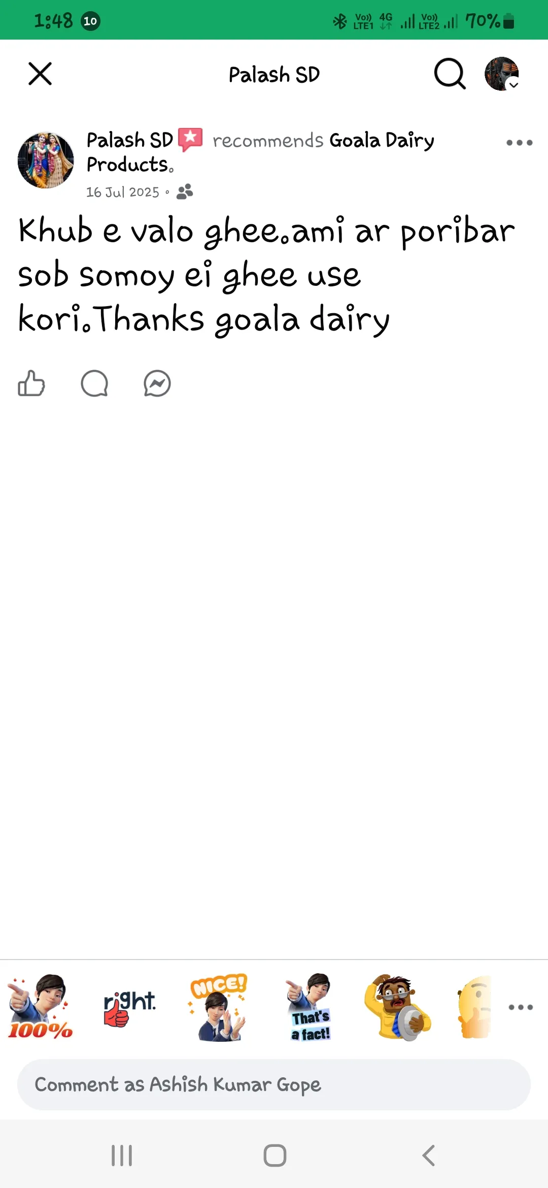 Screenshot_20260111-134853_Facebook