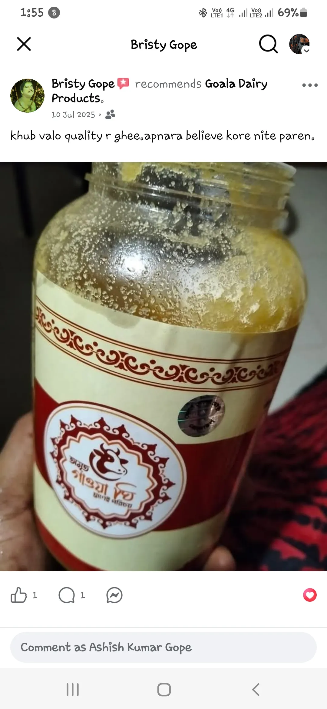 Screenshot_20260111-135543_Facebook