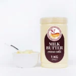 খাঁটি আন - সল্টেড বাটার (1KG)