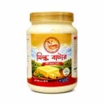 মিল্ক বাটার (৫০০ গ্রাম)